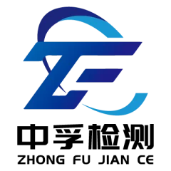 中孚查询